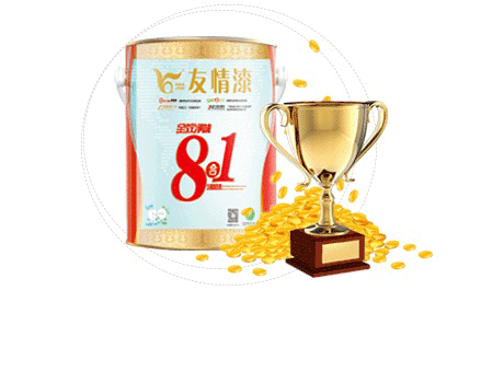 福建捷勝公司新年錨機(jī)絞車順利交貨實(shí)現(xiàn)開門紅！